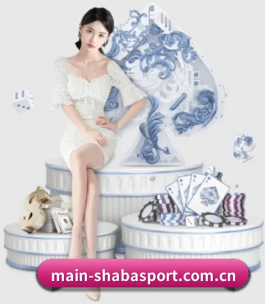 公司成立